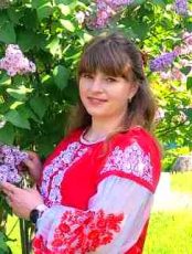 Гринько Юлія Володимирівна