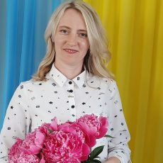 Мокрій Марина Володимирівна
